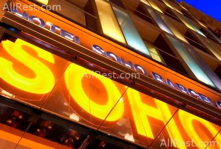 Hotel Soho 3